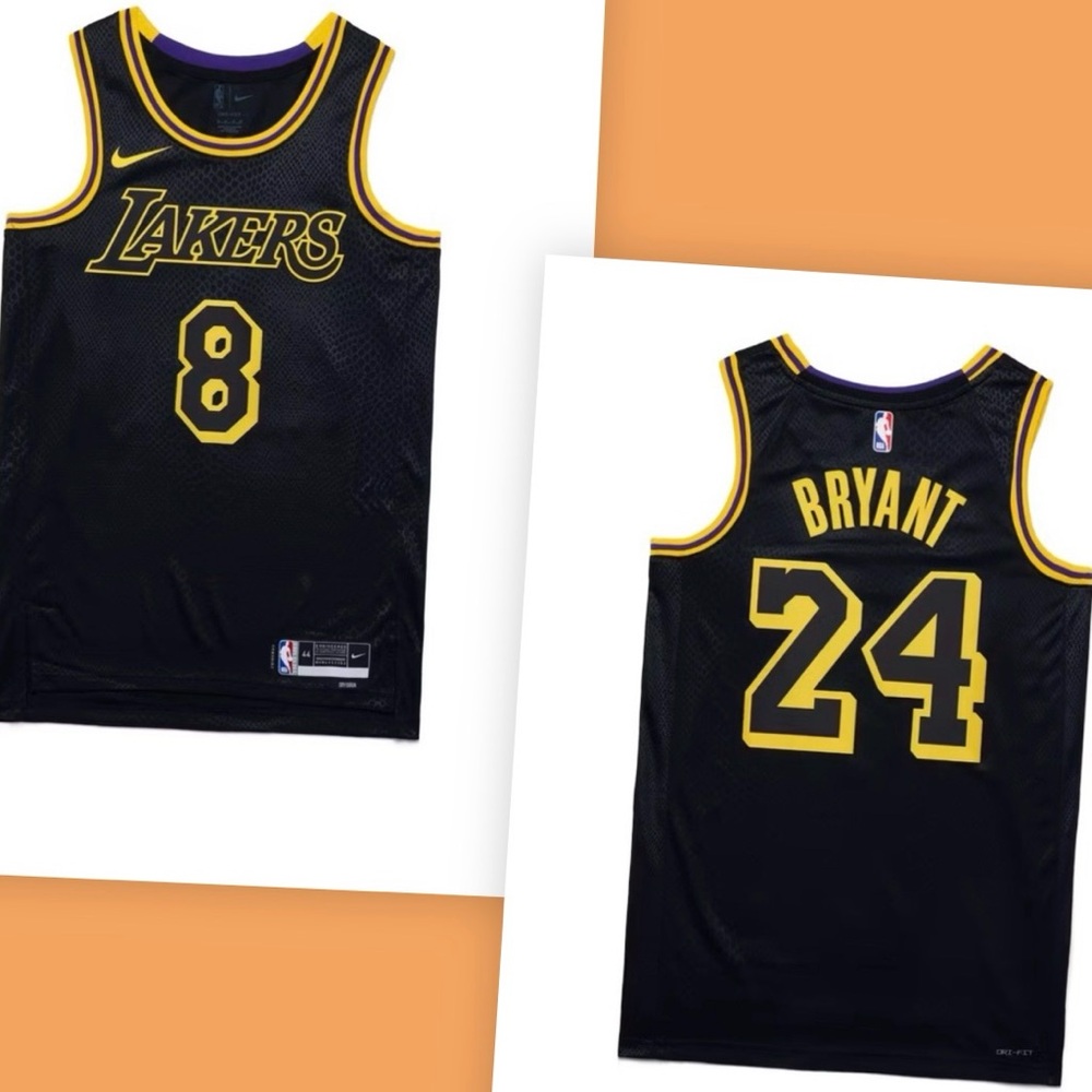 Nike Kobe Swingman Mamba Mentality Dual Number Jersey- NWT